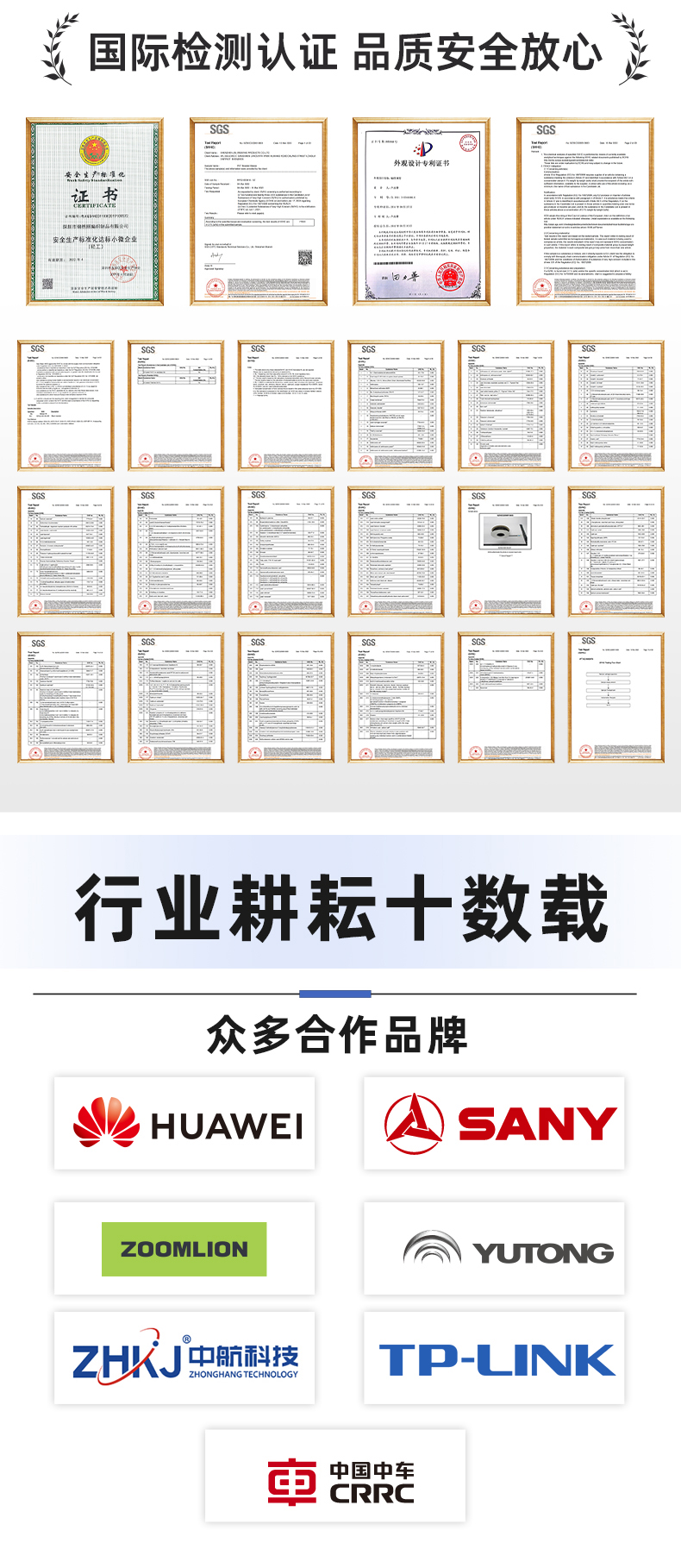 详情_07.jpg