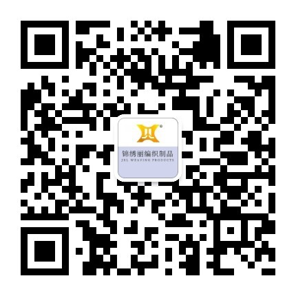 在线客服微信二维码