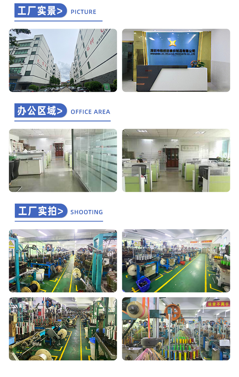 详情_06.jpg