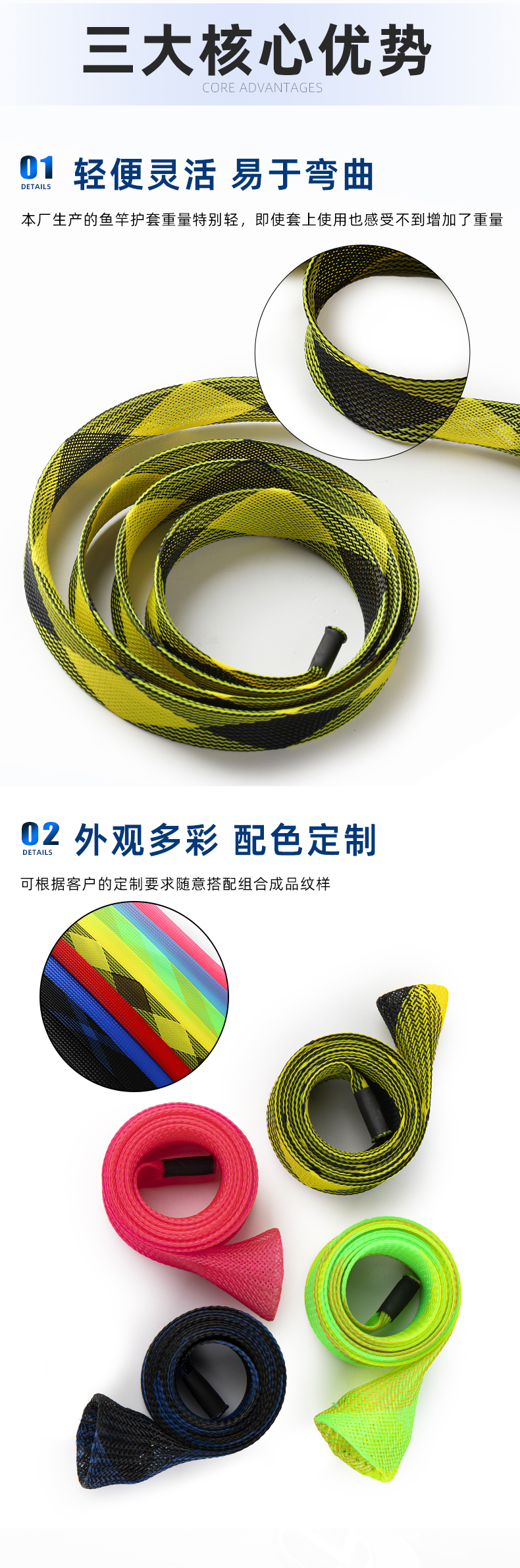 详情_03.jpg