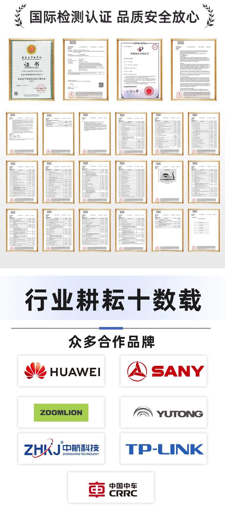 详情_07.jpg