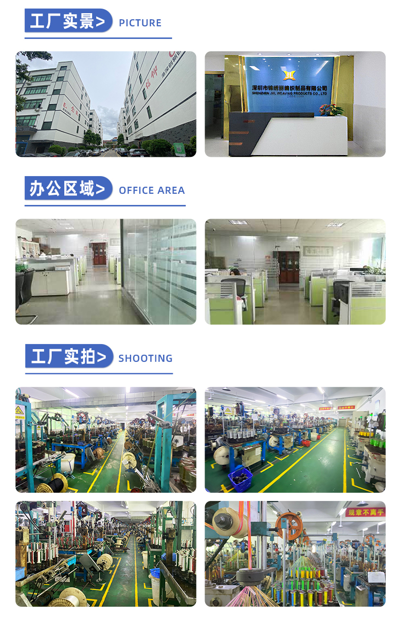 详情_06.jpg