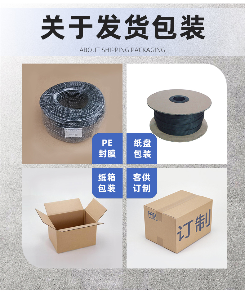 详情_08.jpg