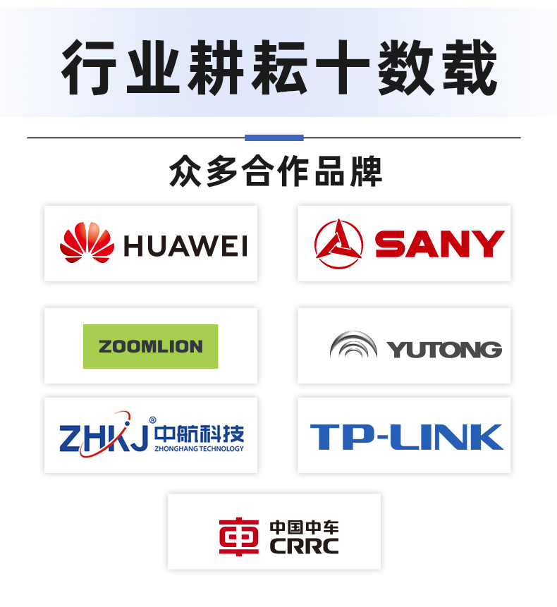 详情_12.jpg