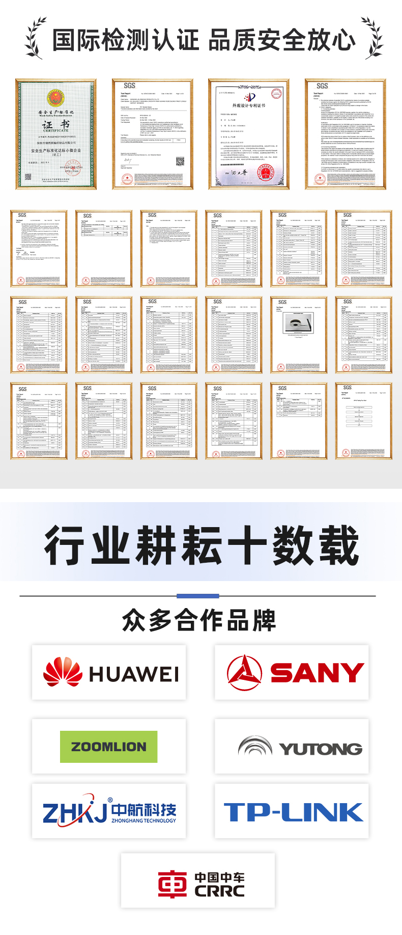 详情_07.jpg