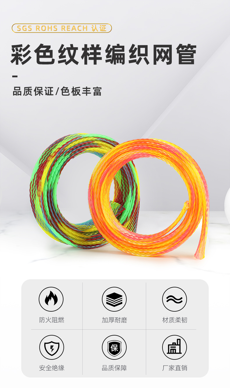 详情_01.jpg
