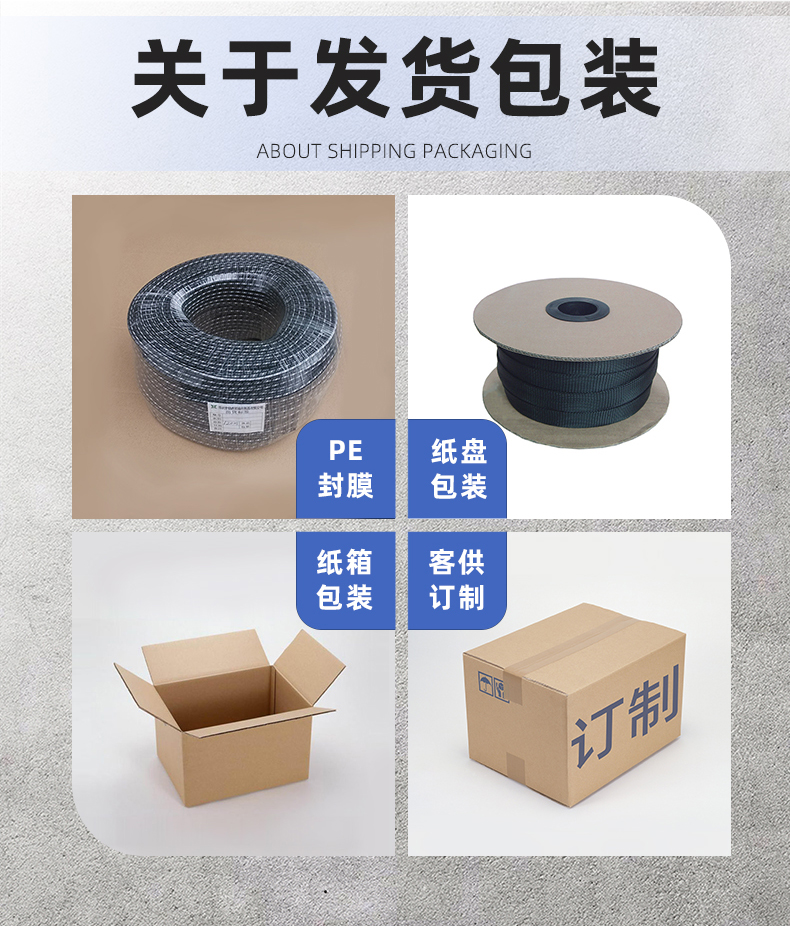 详情_08.jpg