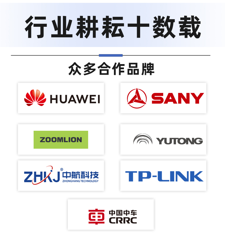 详情_12.jpg