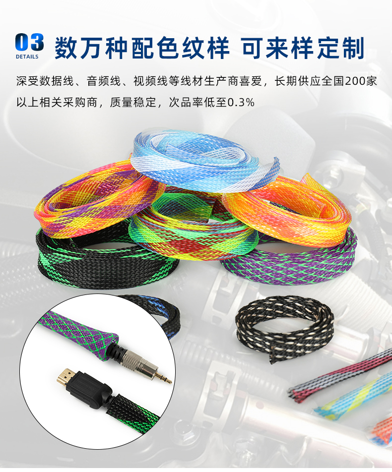 详情_06.jpg
