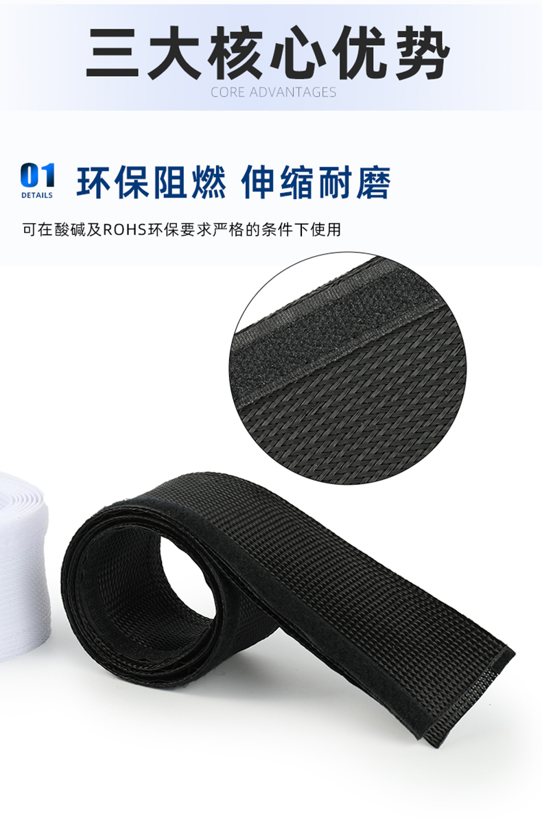 详情_04.jpg
