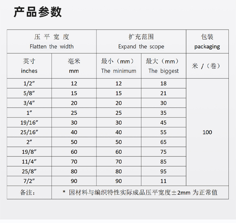 详情_03.jpg