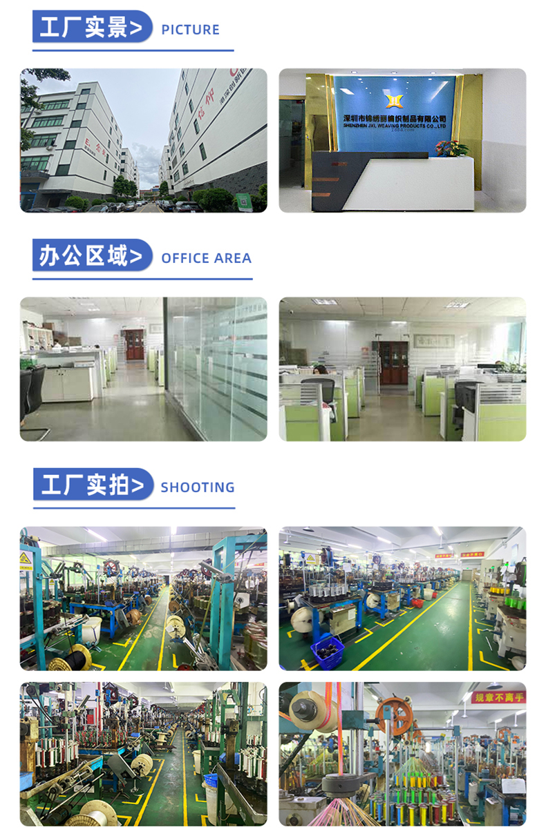 详情_10.jpg