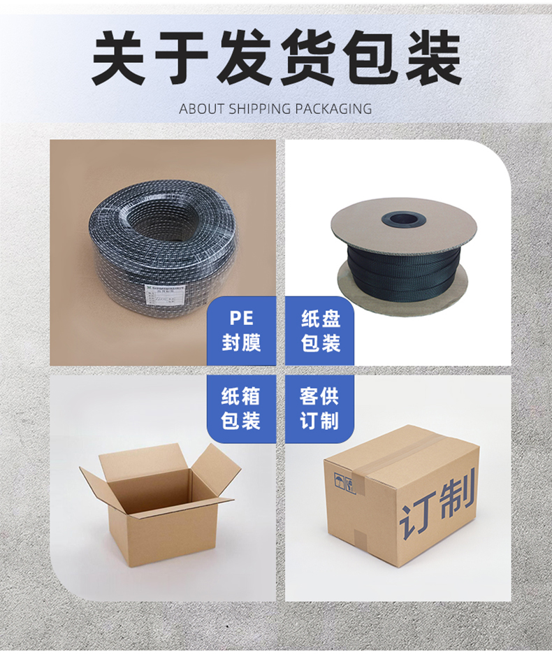 详情_08.jpg