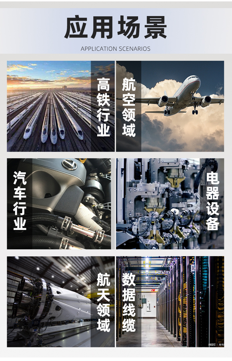 详情_07.jpg