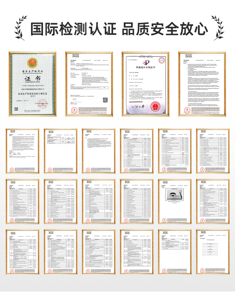 详情_11.jpg