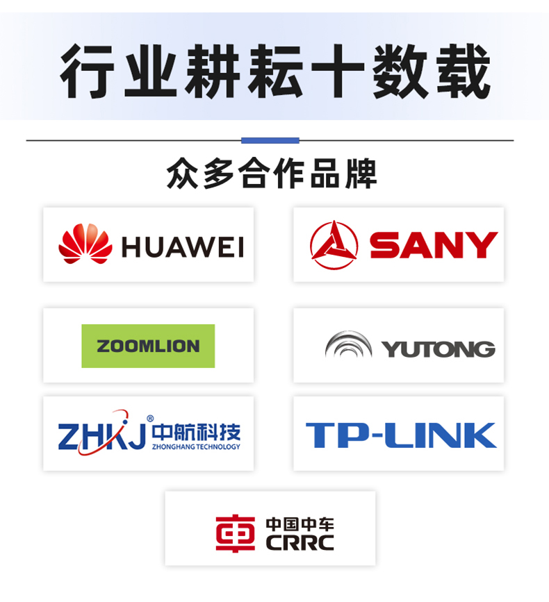 详情_12.jpg