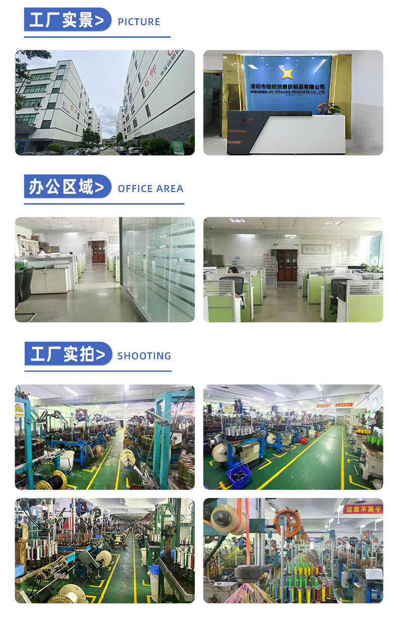 详情_06.jpg