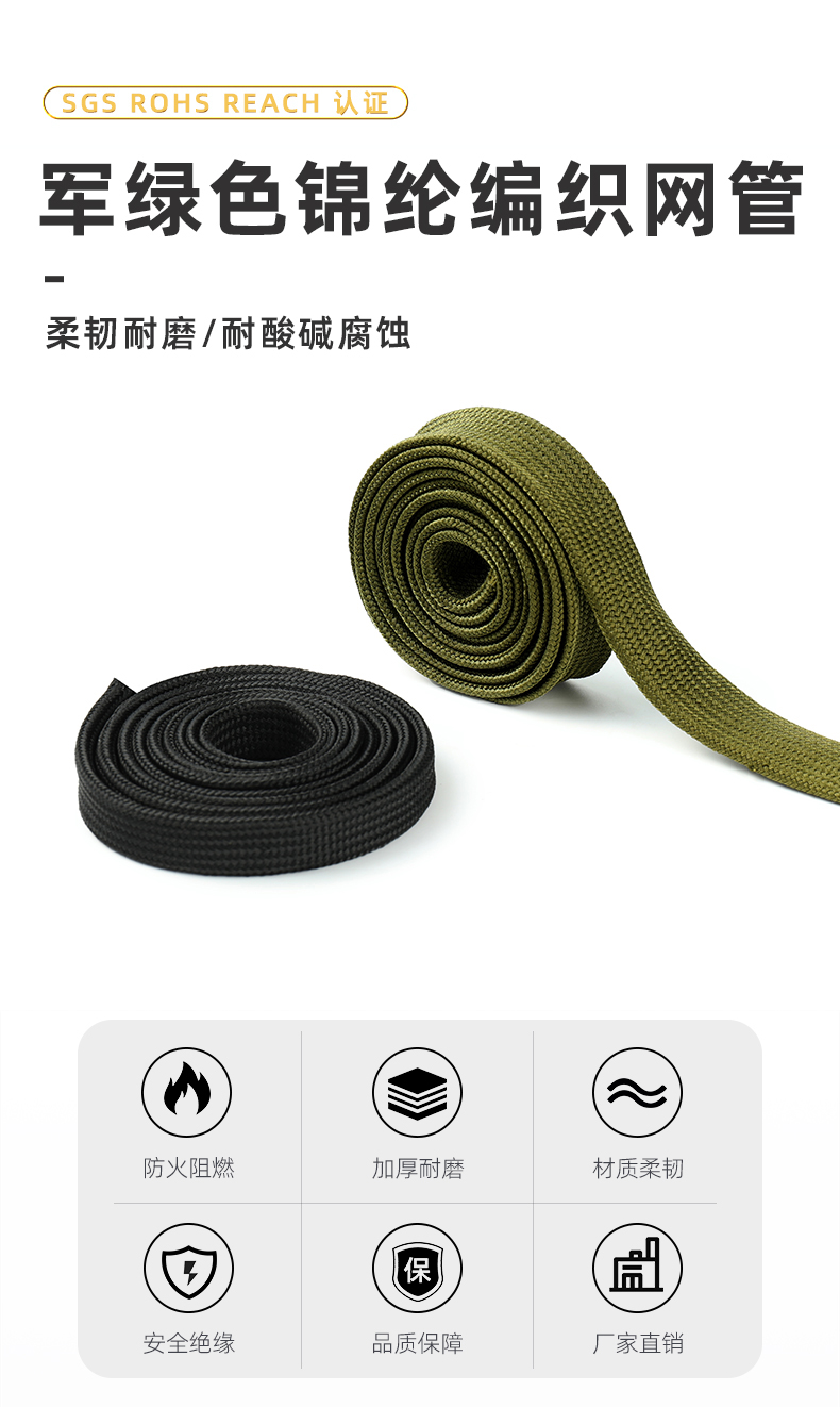 详情_01.jpg