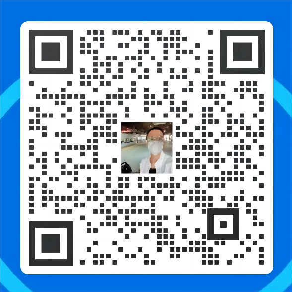 在线客服微信二维码
